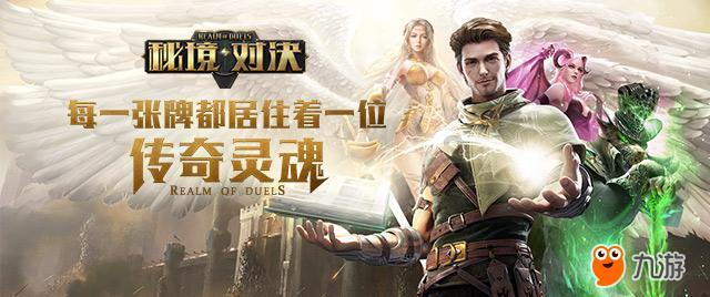 家里有蚂蚁要怎么办？游戏画面