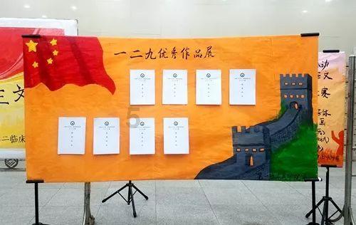 美人鱼生日会