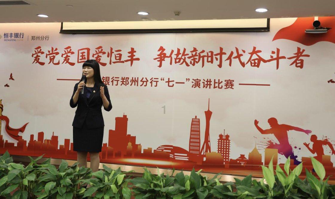 大话西游手游