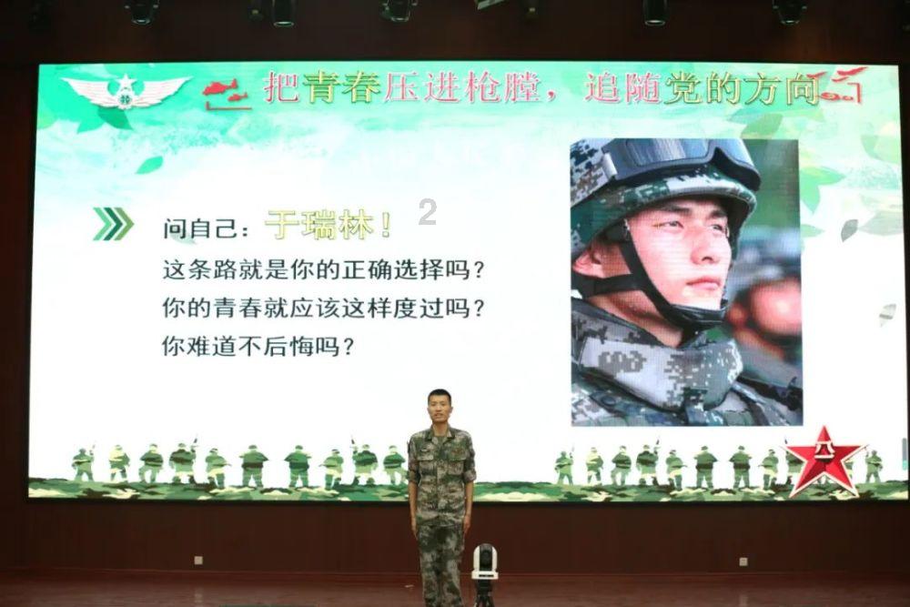 黑龙江省全民健身运动会雪地气排球比赛在哈开赛